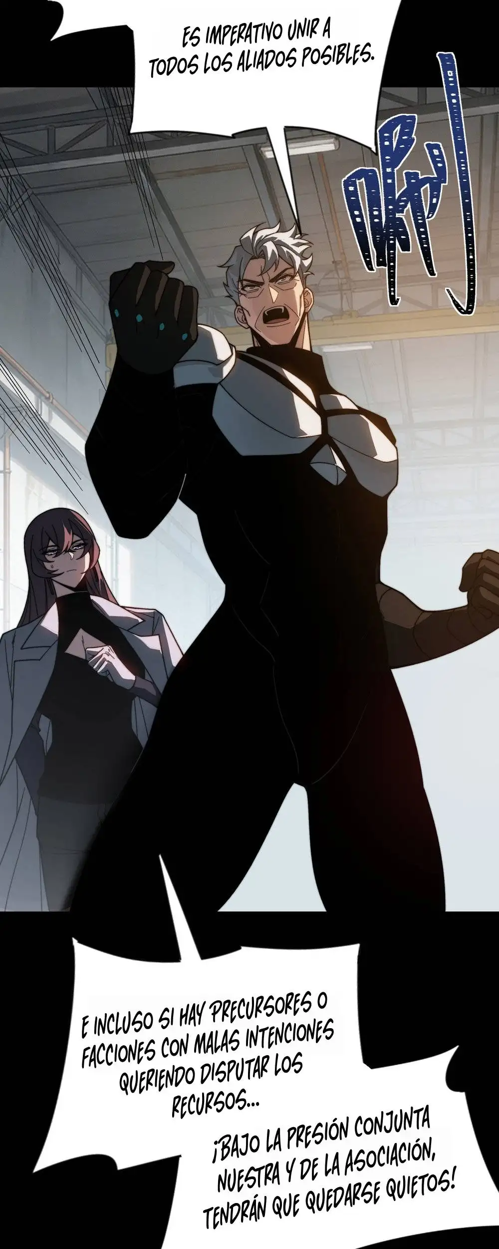 Ascensión Divina: Mi camino a la Cima de las Artes Marciales Capítulo 70 - Page 32