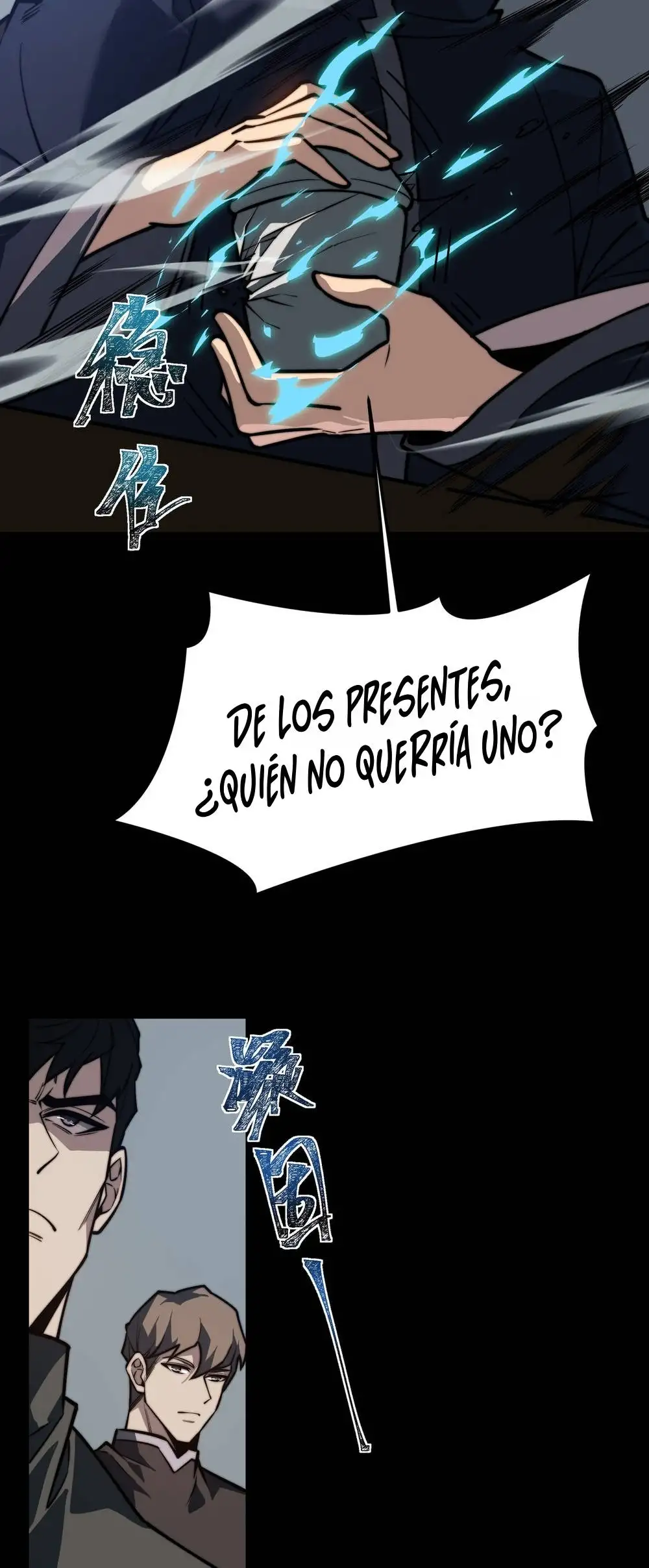 Ascensión Divina: Mi camino a la Cima de las Artes Marciales Capítulo 70 - Page 50