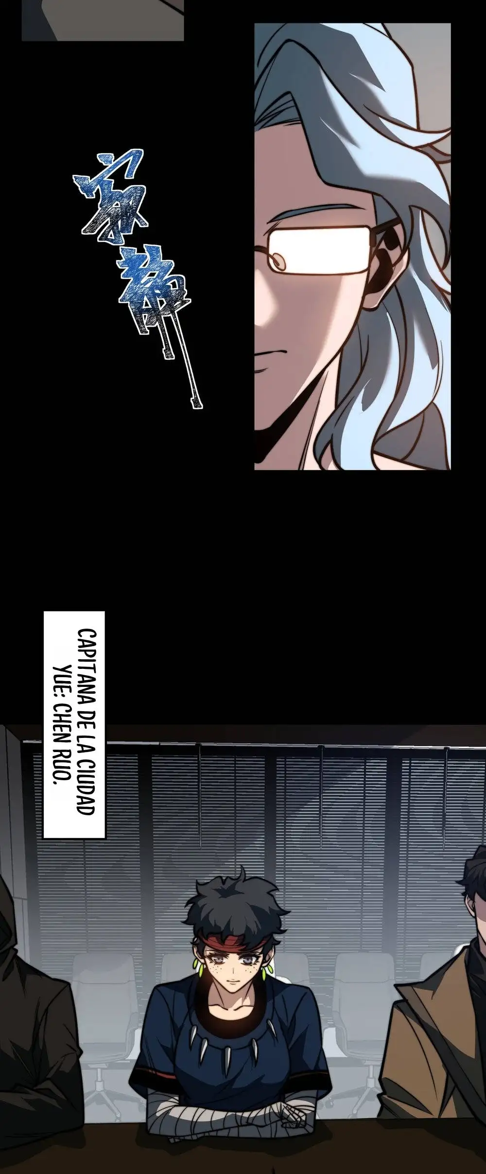 Ascensión Divina: Mi camino a la Cima de las Artes Marciales Capítulo 70 - Page 51