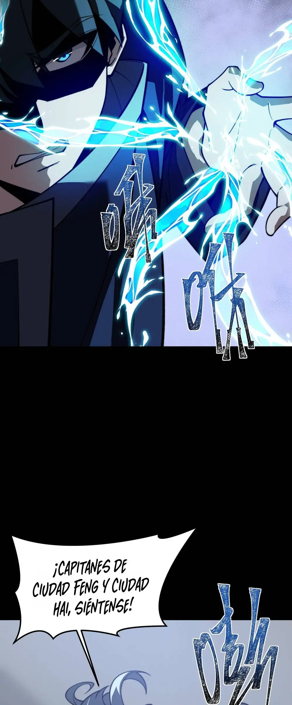 Ascensión Divina: Mi camino a la Cima de las Artes Marciales Capítulo 70 - Page 54