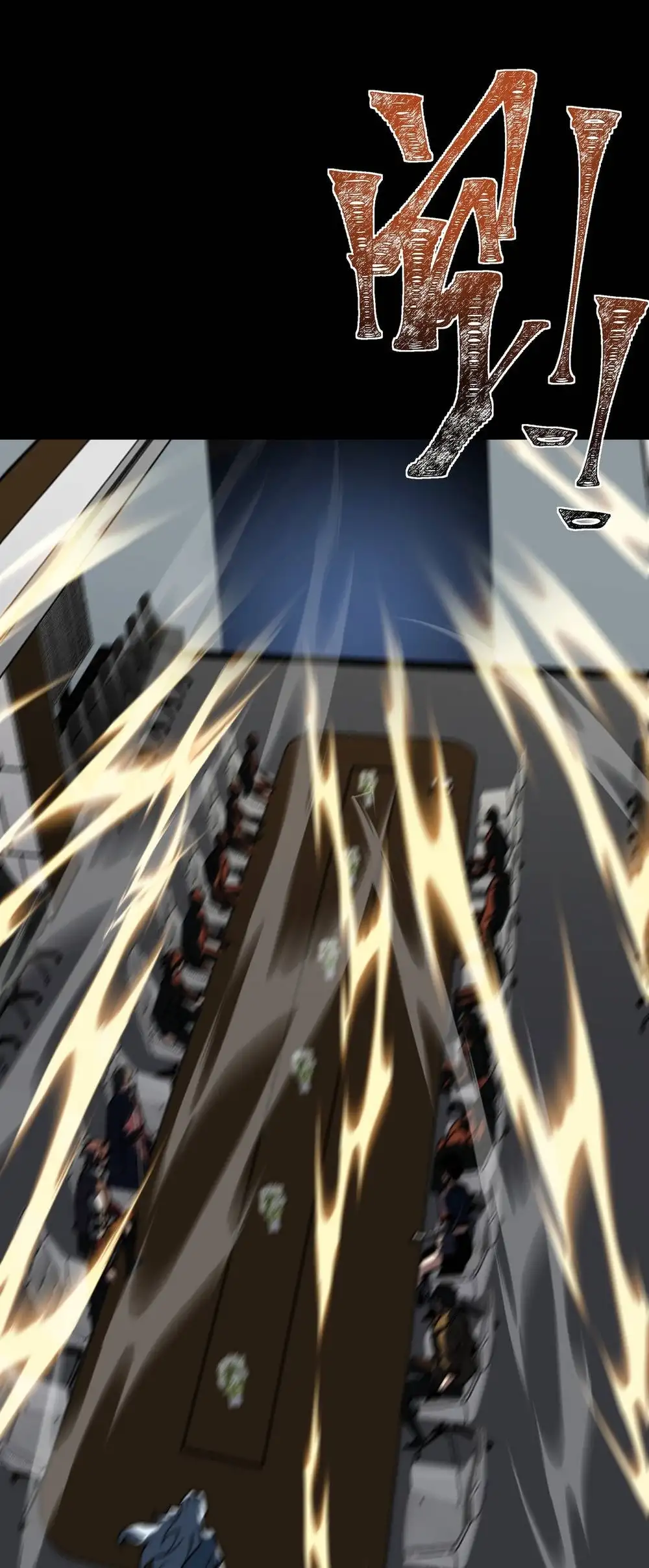 Ascensión Divina: Mi camino a la Cima de las Artes Marciales Capítulo 70 - Page 56