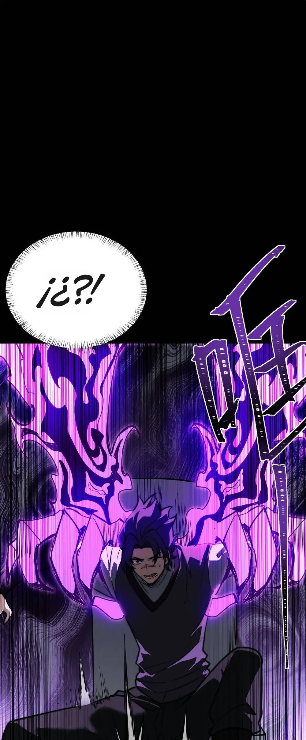 Ascensión Divina: Mi camino a la Cima de las Artes Marciales Capítulo 70 - Page 58