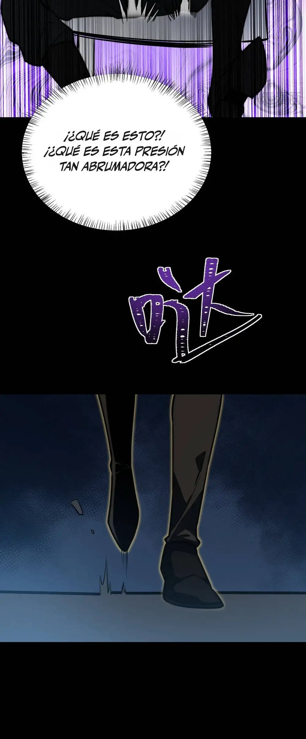 Ascensión Divina: Mi camino a la Cima de las Artes Marciales Capítulo 70 - Page 59