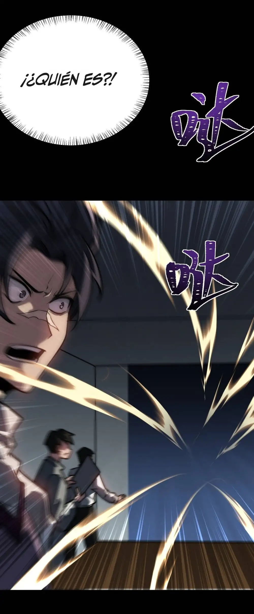 Ascensión Divina: Mi camino a la Cima de las Artes Marciales Capítulo 70 - Page 60