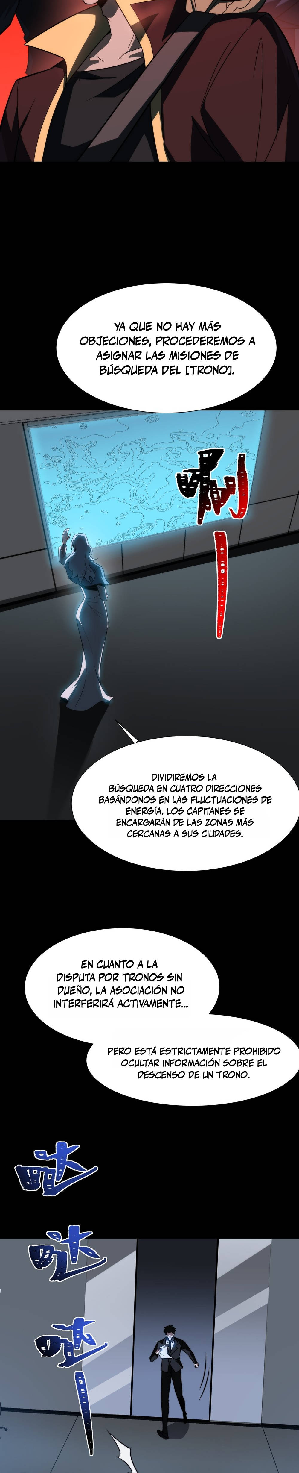 Ascensión Divina: Mi camino a la Cima de las Artes Marciales Capítulo 71 - Page 12