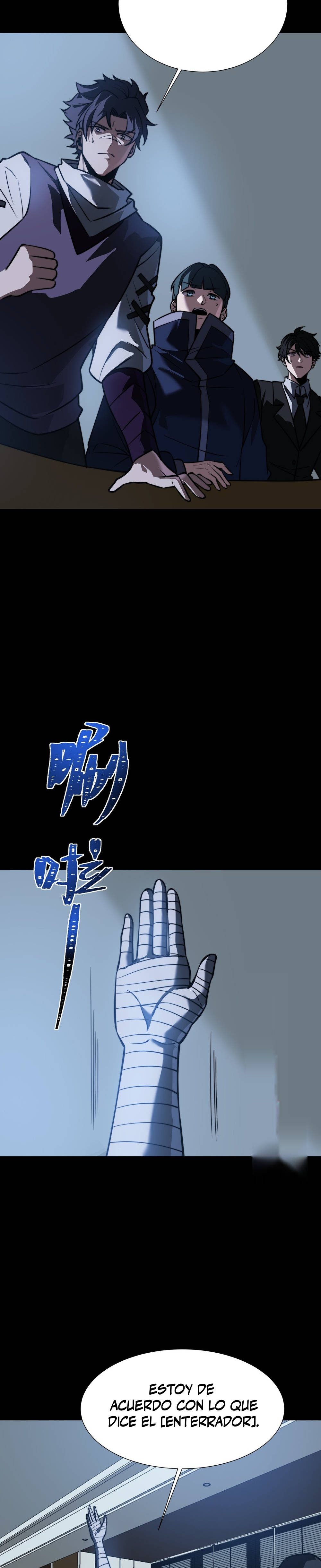 Ascensión Divina: Mi camino a la Cima de las Artes Marciales Capítulo 71 - Page 8