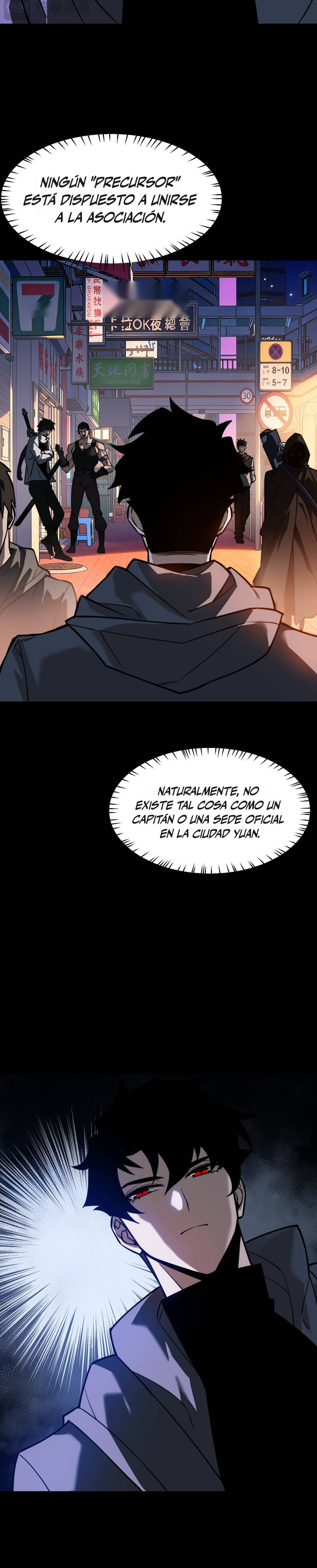 Ascensión Divina: Mi camino a la Cima de las Artes Marciales Capítulo 72 - Page 15