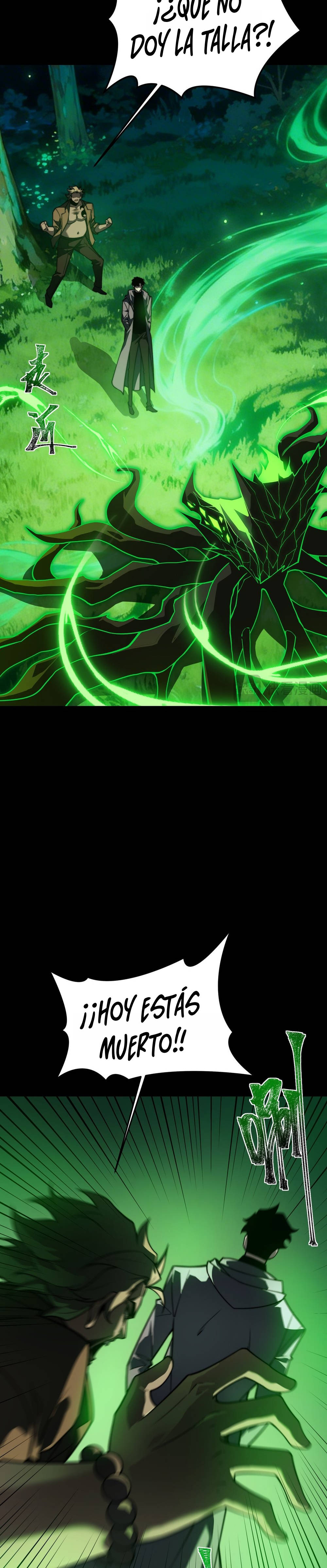Ascensión Divina: Mi camino a la Cima de las Artes Marciales Capítulo 72 - Page 28