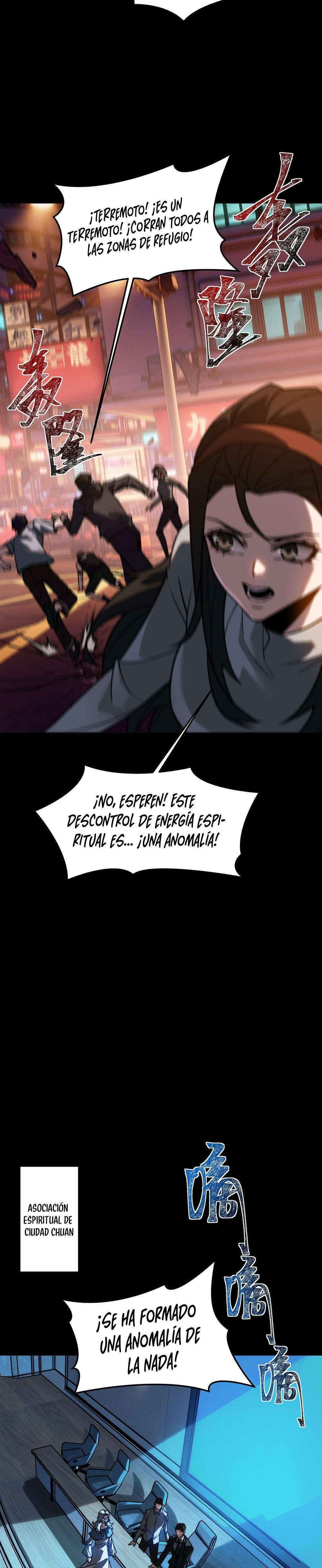 Ascensión Divina: Mi camino a la Cima de las Artes Marciales Capítulo 73 - Page 13