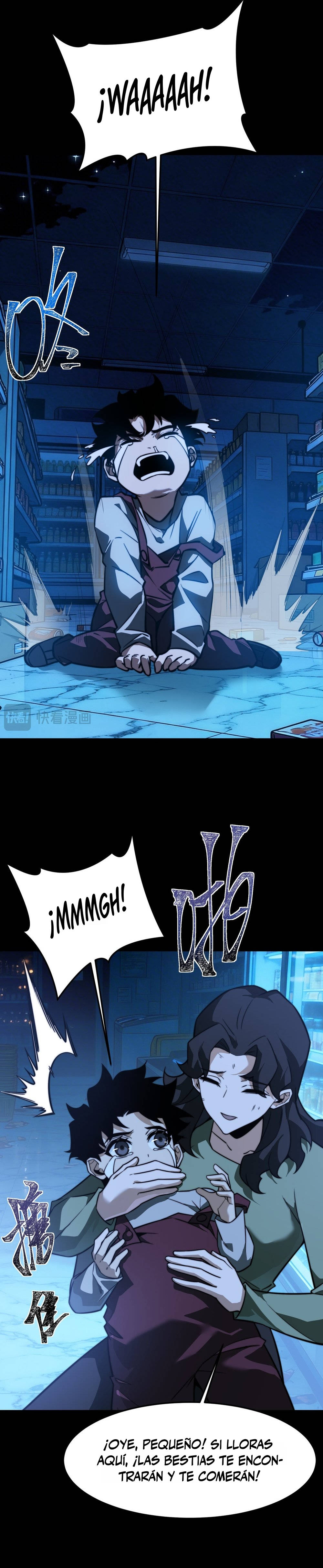 Ascensión Divina: Mi camino a la Cima de las Artes Marciales Capítulo 73 - Page 22