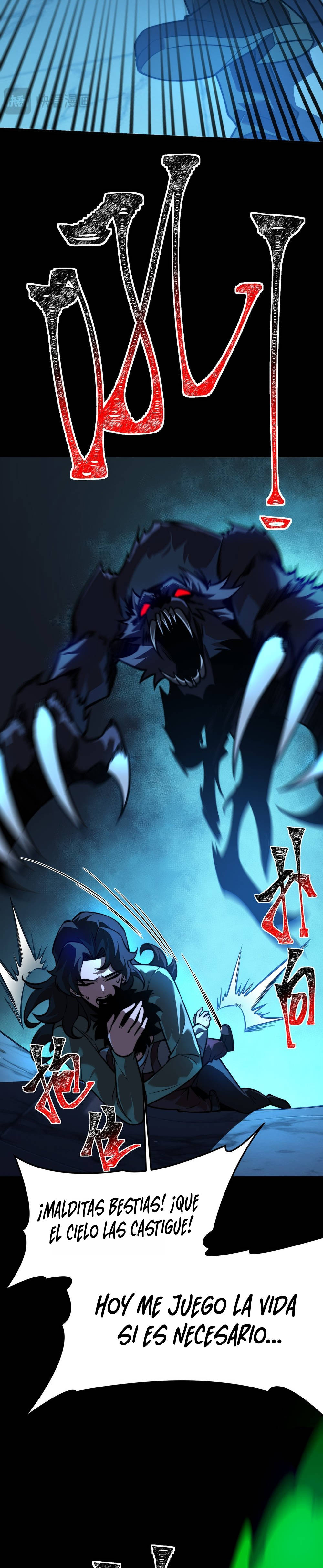 Ascensión Divina: Mi camino a la Cima de las Artes Marciales Capítulo 73 - Page 27