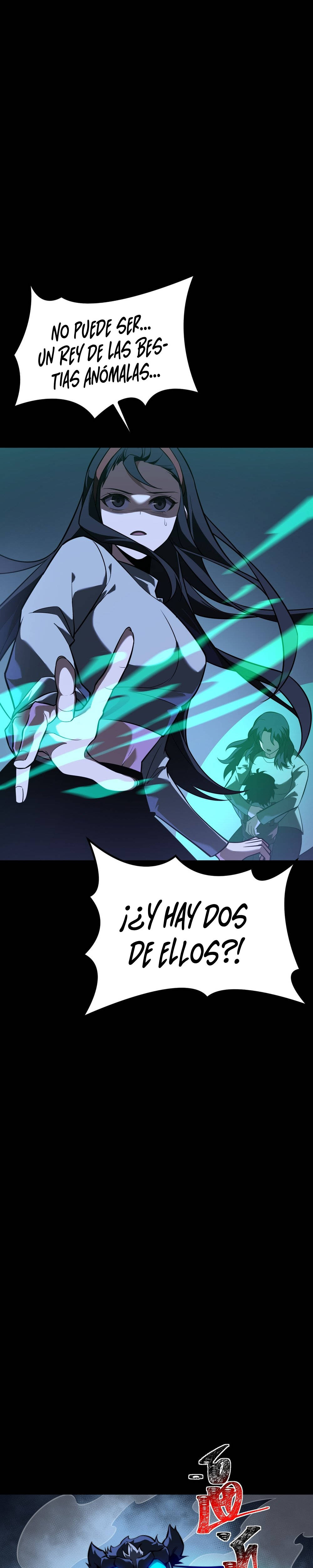 Ascensión Divina: Mi camino a la Cima de las Artes Marciales Capítulo 74 - Page 10