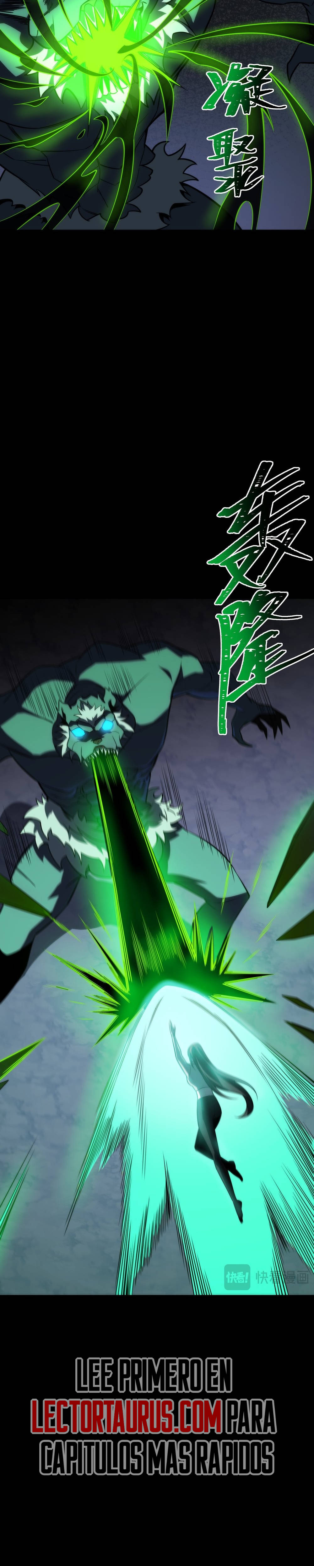 Ascensión Divina: Mi camino a la Cima de las Artes Marciales Capítulo 74 - Page 13