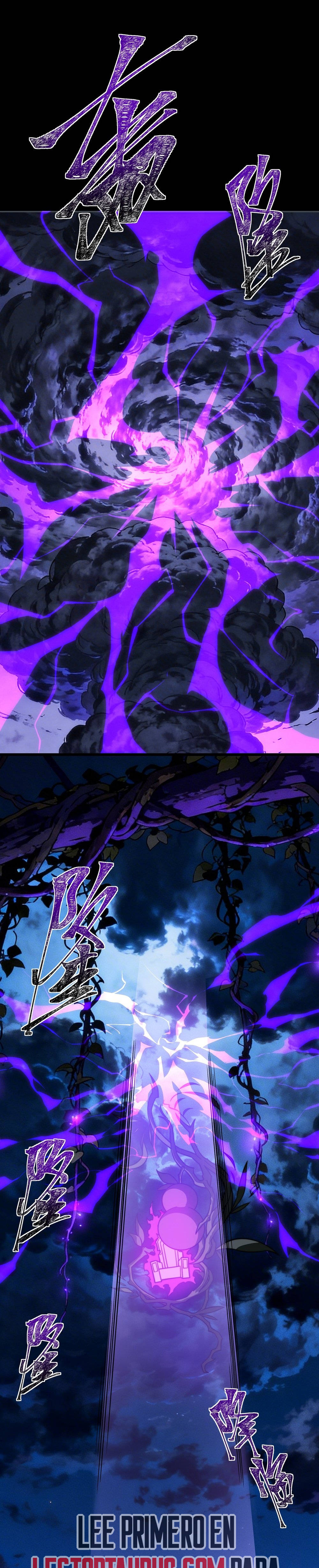 Ascensión Divina: Mi camino a la Cima de las Artes Marciales Capítulo 74 - Page 25