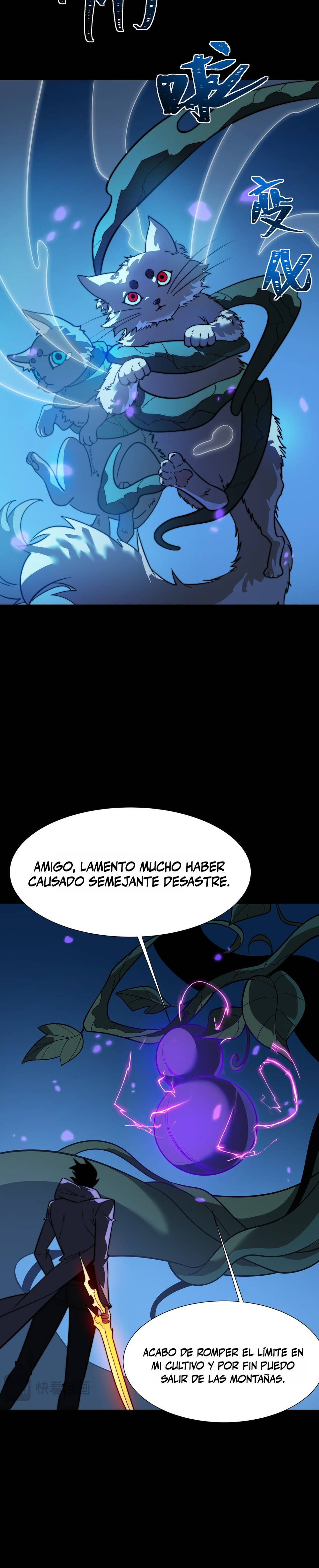 Ascensión Divina: Mi camino a la Cima de las Artes Marciales Capítulo 74 - Page 31