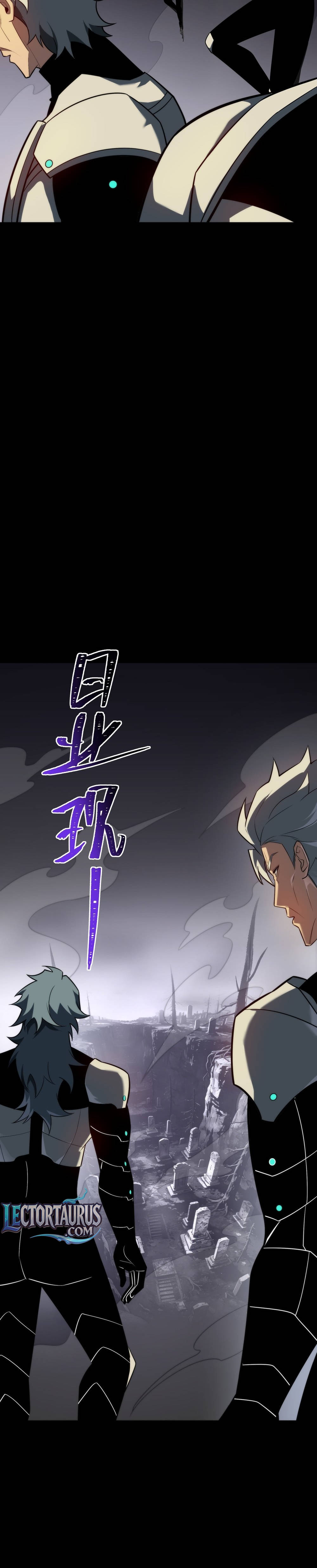 Ascensión Divina: Mi camino a la Cima de las Artes Marciales Capítulo 77 - Page 14