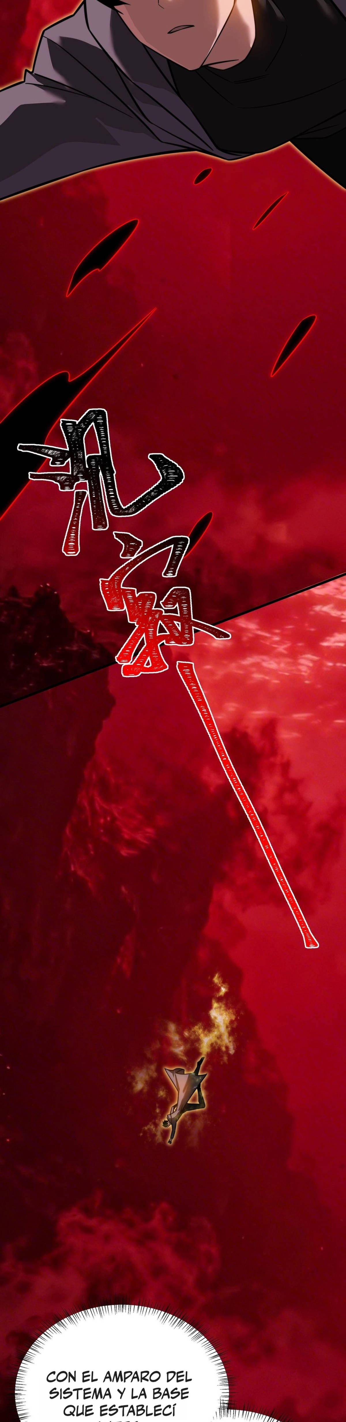 Ascensión Divina: Mi camino a la Cima de las Artes Marciales Capítulo 78 - Page 17