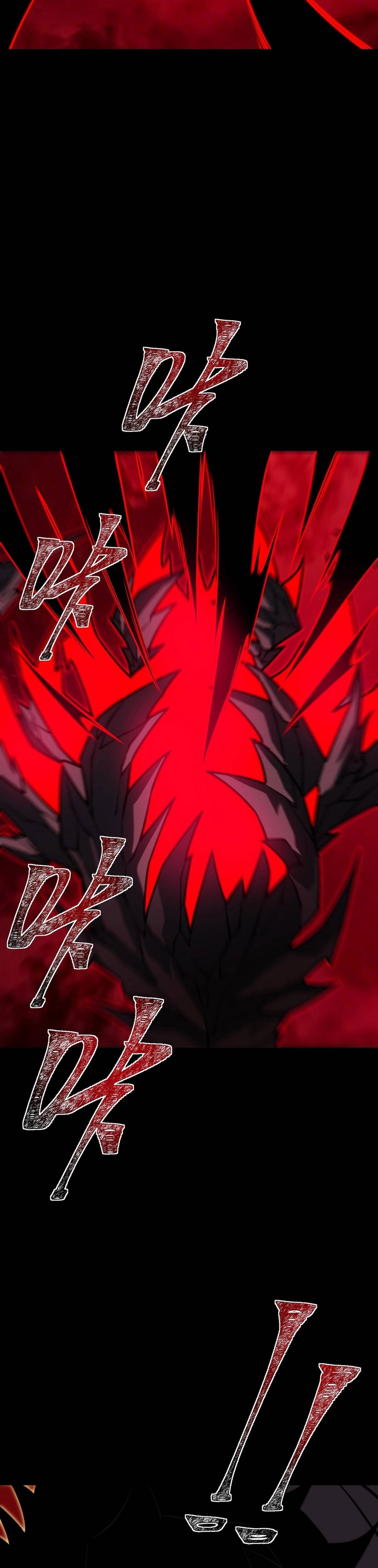 Ascensión Divina: Mi camino a la Cima de las Artes Marciales Capítulo 78 - Page 25