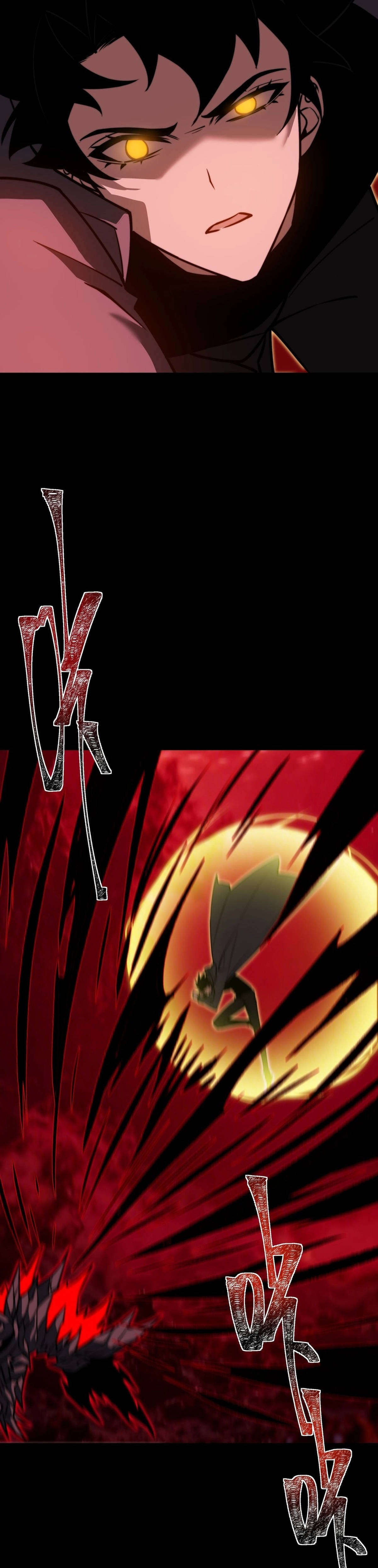 Ascensión Divina: Mi camino a la Cima de las Artes Marciales Capítulo 78 - Page 26