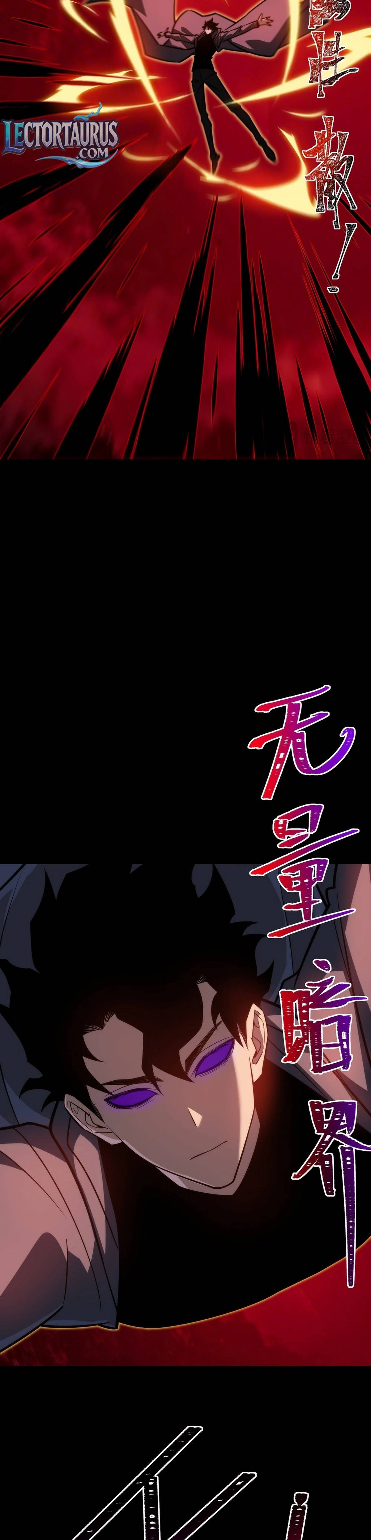 Ascensión Divina: Mi camino a la Cima de las Artes Marciales Capítulo 78 - Page 28