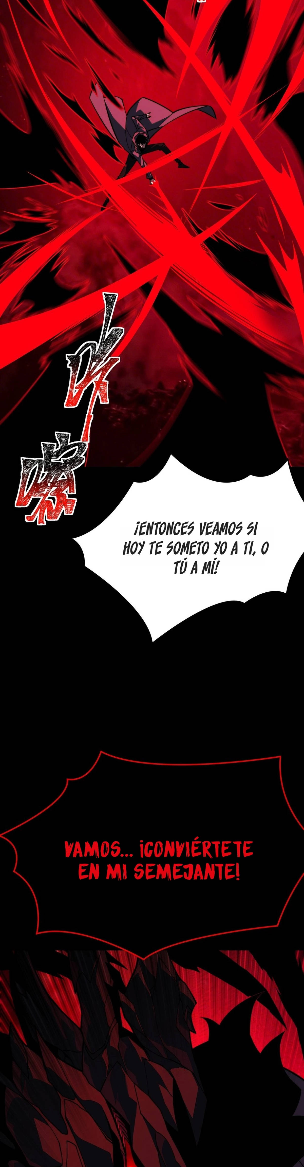 Ascensión Divina: Mi camino a la Cima de las Artes Marciales Capítulo 78 - Page 34