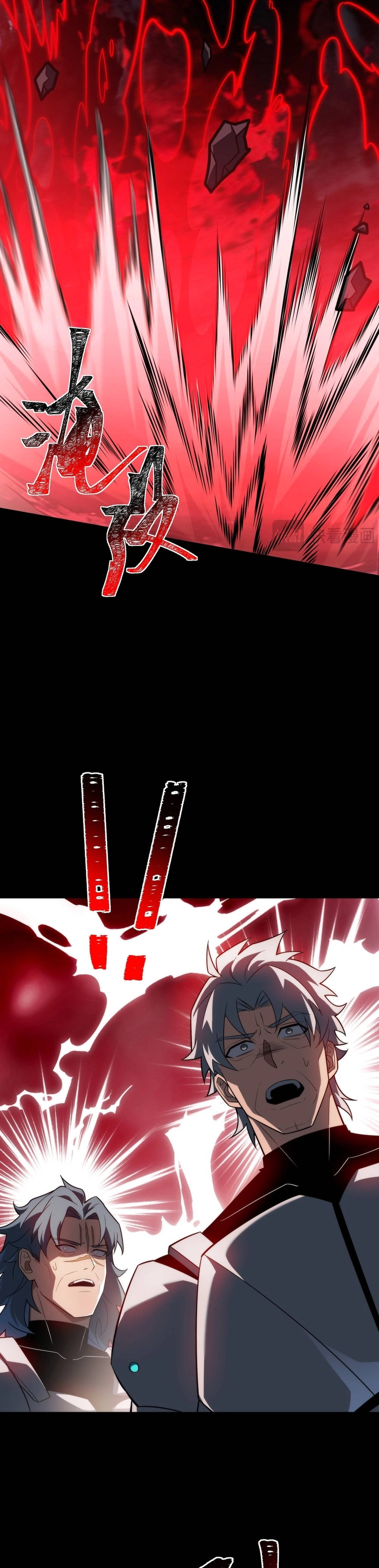 Ascensión Divina: Mi camino a la Cima de las Artes Marciales Capítulo 78 - Page 8