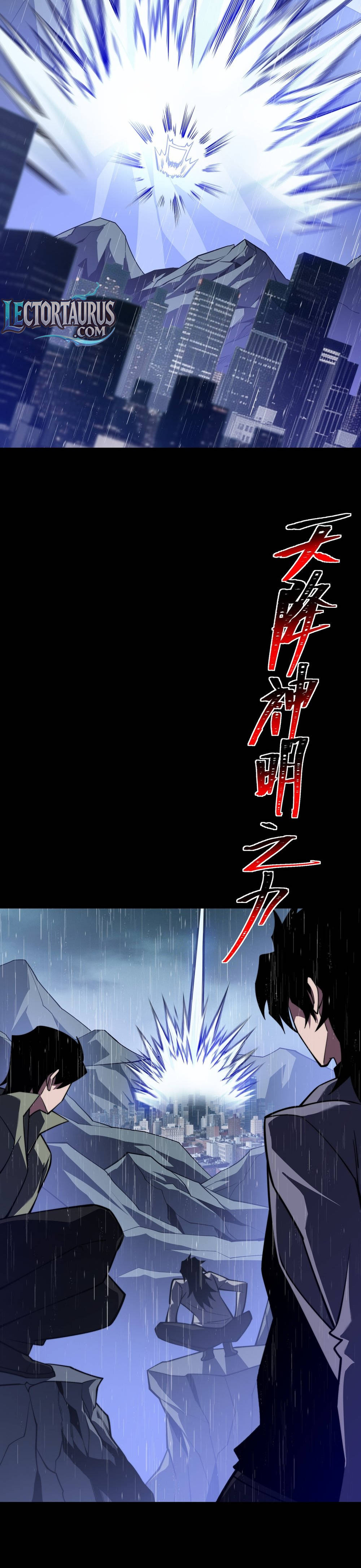 Ascensión Divina: Mi camino a la Cima de las Artes Marciales Capítulo 79 - Page 36