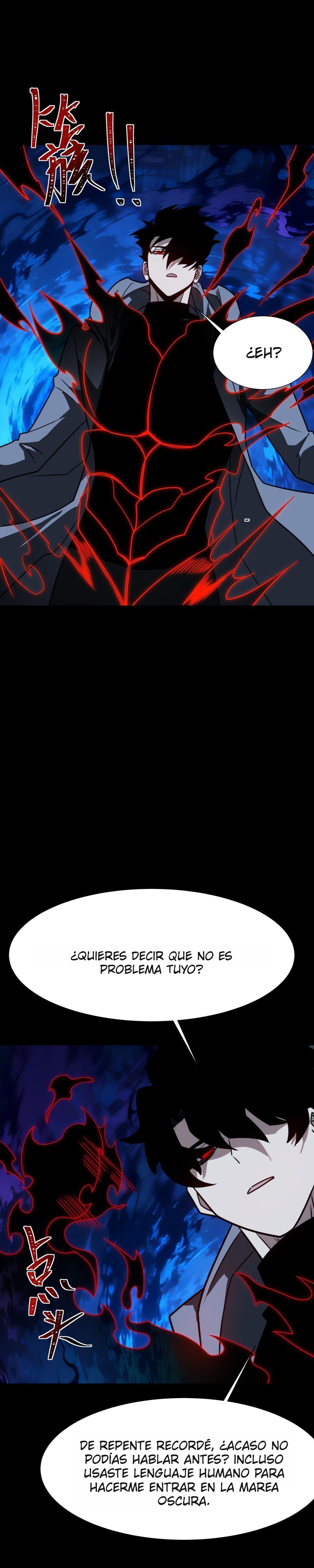 Ascensión Divina: Mi camino a la Cima de las Artes Marciales Capítulo 80 - Page 5