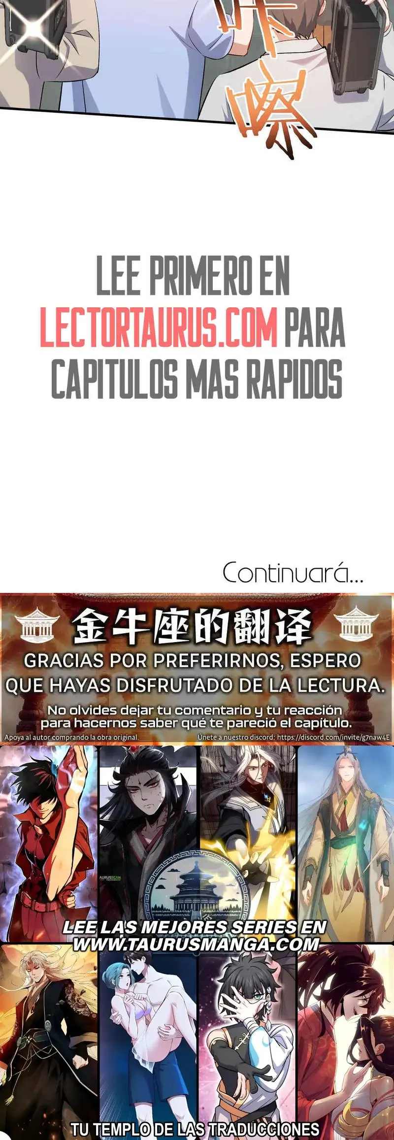 Despues De Dejar De Actuar Como Un Perro, Me Convertí En Un Magnate Celestial Urbano Capítulo 275 - Page 13