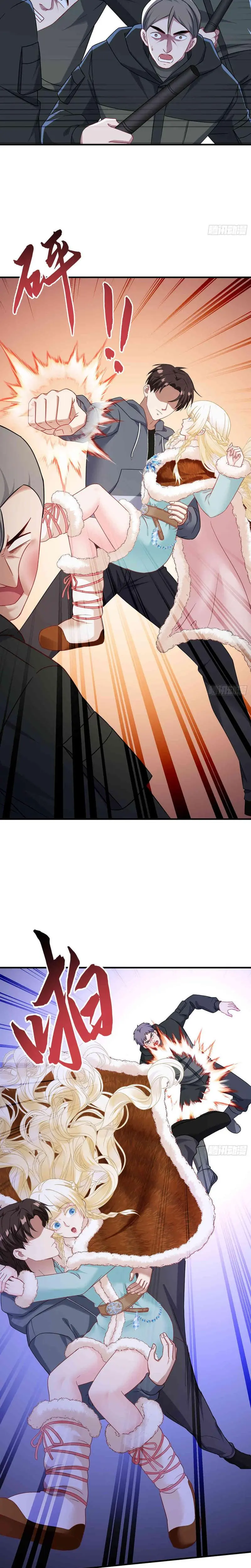 Despues De Dejar De Actuar Como Un Perro, Me Convertí En Un Magnate Celestial Urbano Capítulo 280 - Page 11