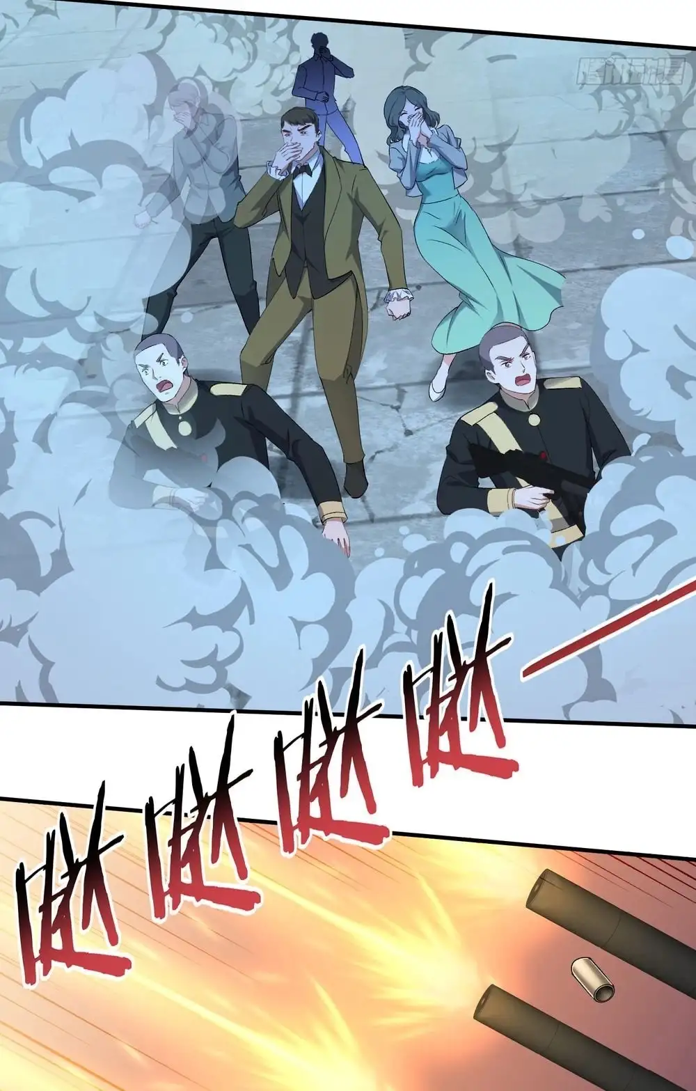 Despues De Dejar De Actuar Como Un Perro, Me Convertí En Un Magnate Celestial Urbano Capítulo 291 - Page 20