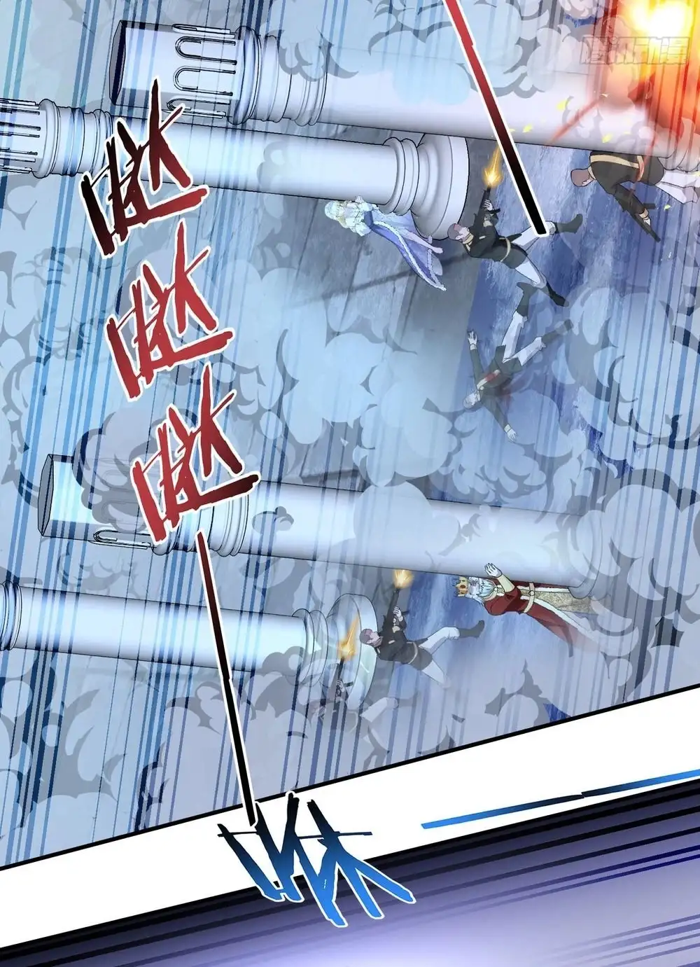 Despues De Dejar De Actuar Como Un Perro, Me Convertí En Un Magnate Celestial Urbano Capítulo 291 - Page 29