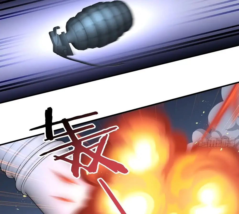Despues De Dejar De Actuar Como Un Perro, Me Convertí En Un Magnate Celestial Urbano Capítulo 291 - Page 30