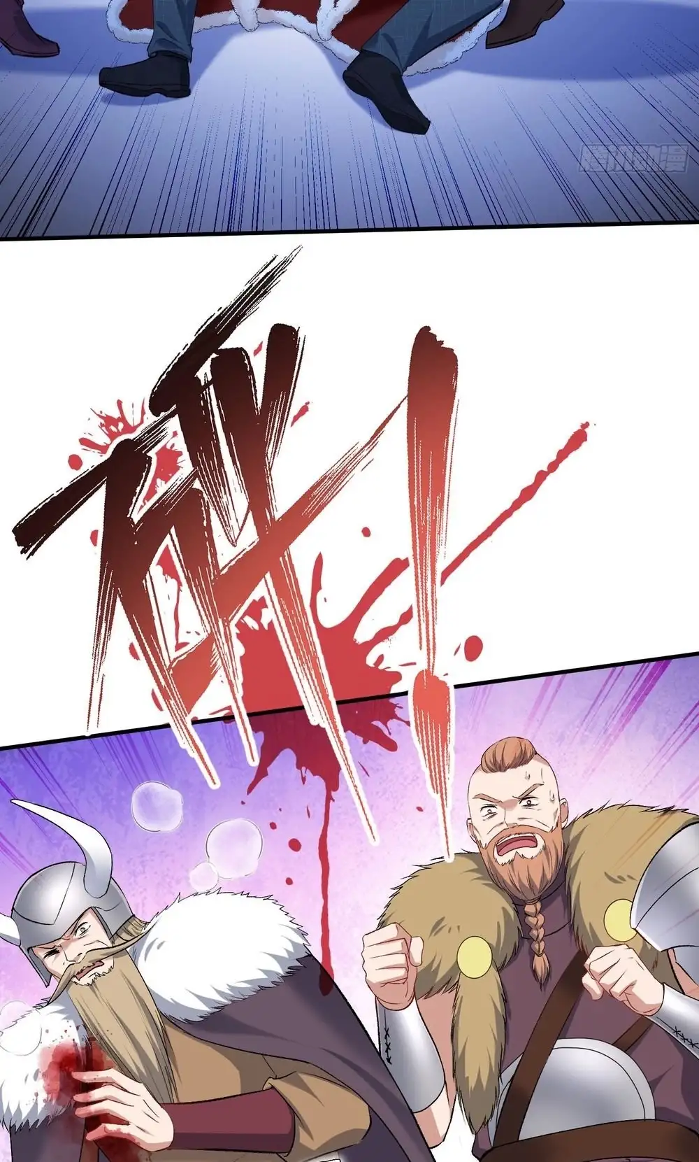 Despues De Dejar De Actuar Como Un Perro, Me Convertí En Un Magnate Celestial Urbano Capítulo 291 - Page 7