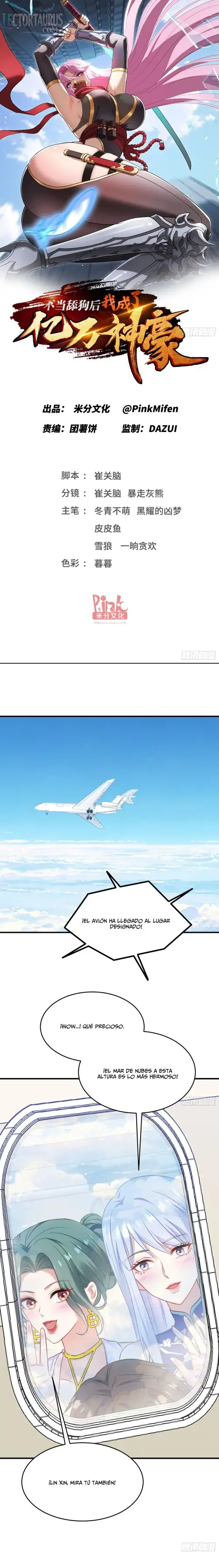 Despues De Dejar De Actuar Como Un Perro, Me Convertí En Un Magnate Celestial Urbano Capítulo 299 - Page 2