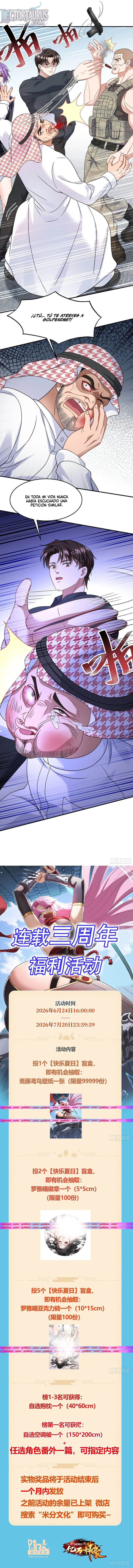 Despues De Dejar De Actuar Como Un Perro, Me Convertí En Un Magnate Celestial Urbano Capítulo 318 - Page 6