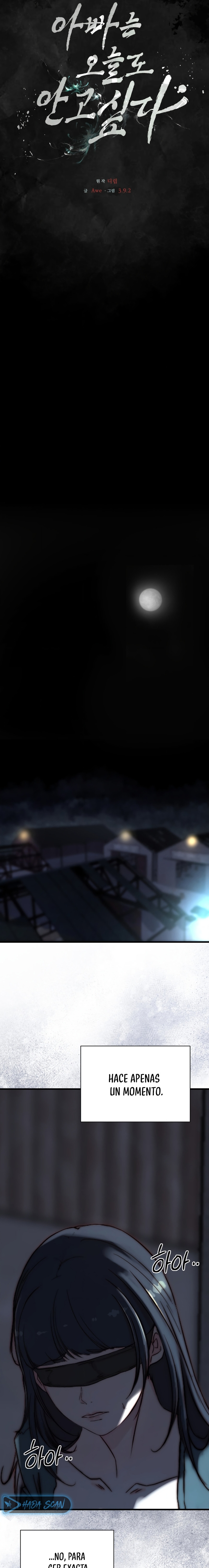 Papá también quiere acostarse conmigo hoy Capítulo 1 - Page 19