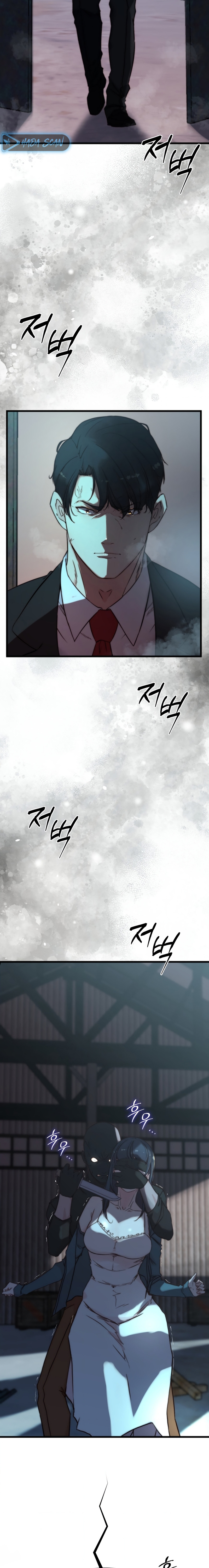 Papá también quiere acostarse conmigo hoy Capítulo 1 - Page 37