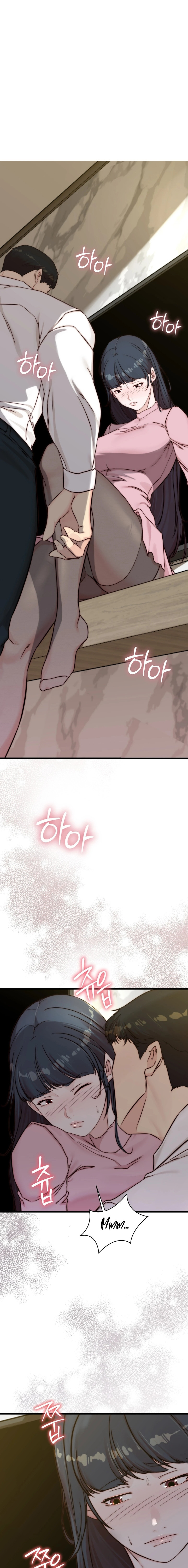 Papá también quiere acostarse conmigo hoy Capítulo 14 - Page 1