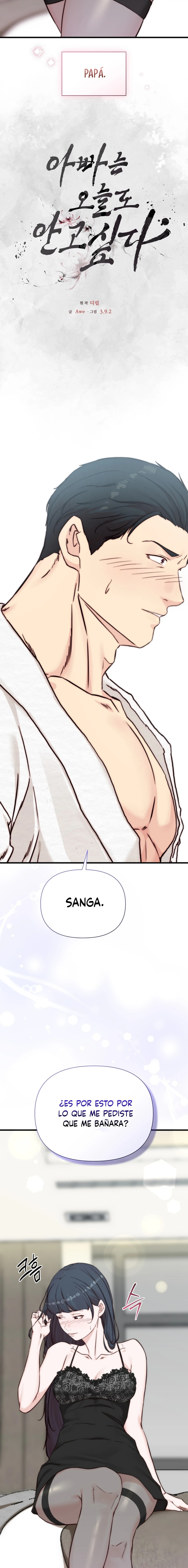 Papá también quiere acostarse conmigo hoy Capítulo 14 - Page 12