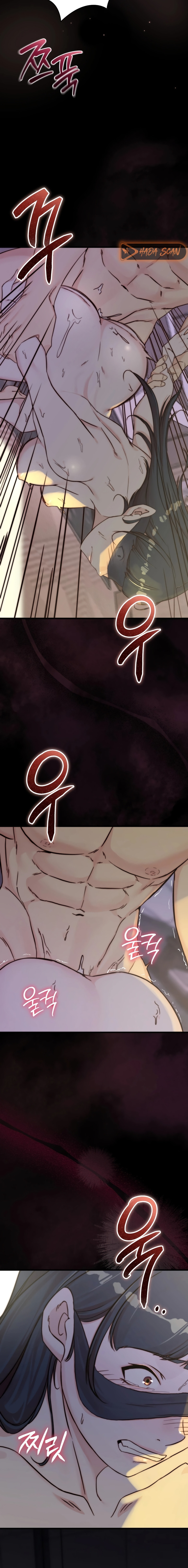 Papá también quiere acostarse conmigo hoy Capítulo 15 - Page 20