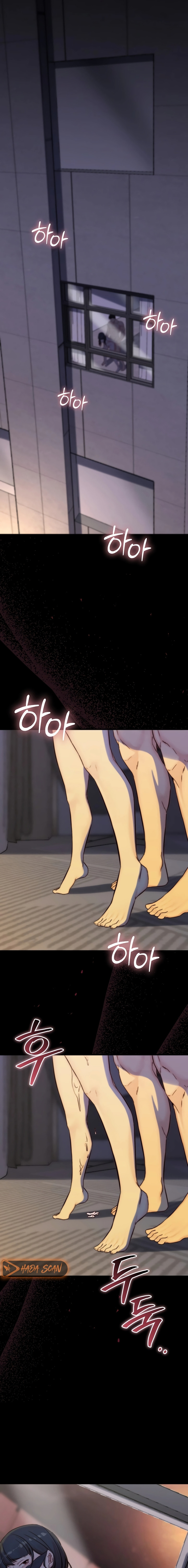 Papá también quiere acostarse conmigo hoy Capítulo 15 - Page 21