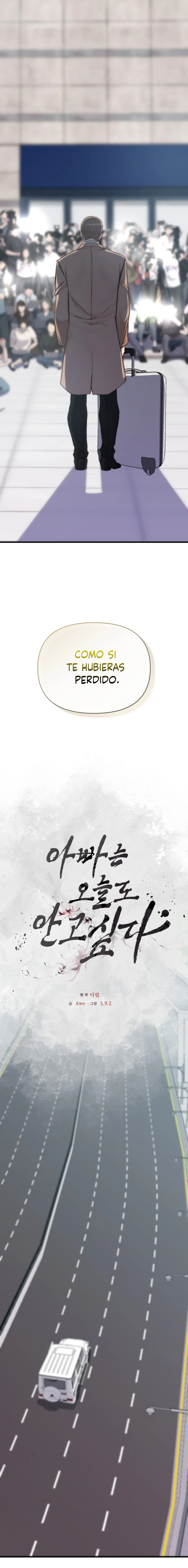 Papá también quiere acostarse conmigo hoy Capítulo 16 - Page 10