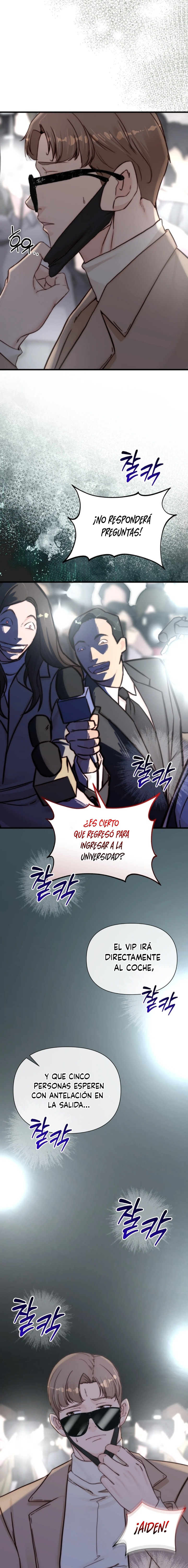 Papá también quiere acostarse conmigo hoy Capítulo 16 - Page 6