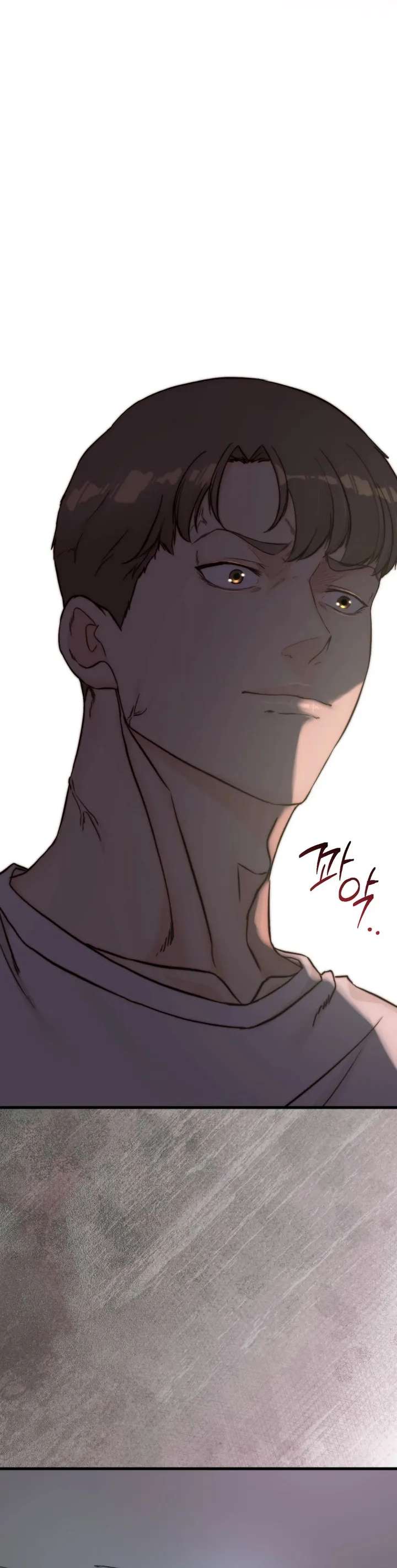 Papá también quiere acostarse conmigo hoy Capítulo 19 - Page 25