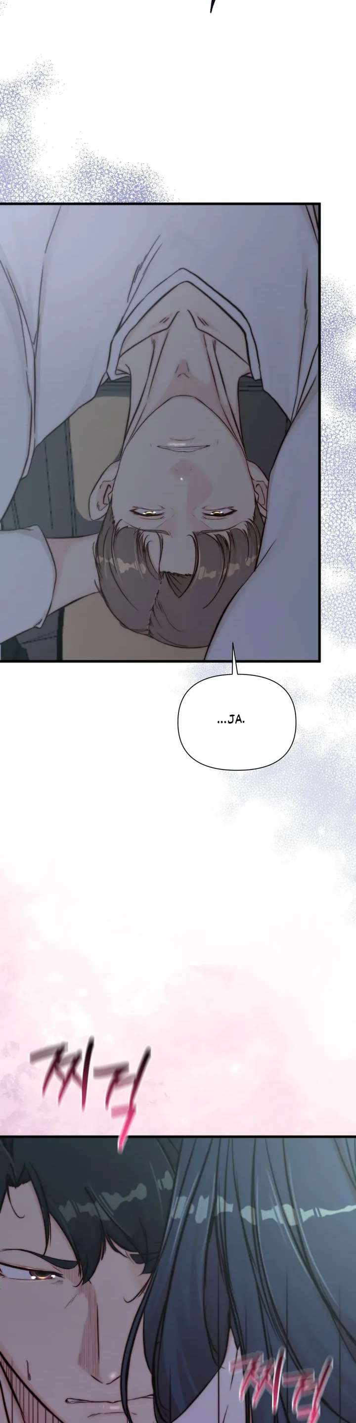 Papá también quiere acostarse conmigo hoy Capítulo 19 - Page 33