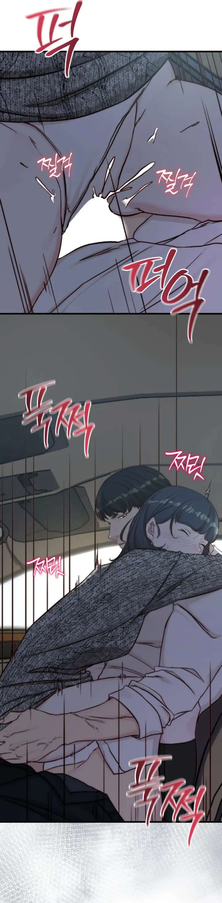 Papá también quiere acostarse conmigo hoy Capítulo 19 - Page 35