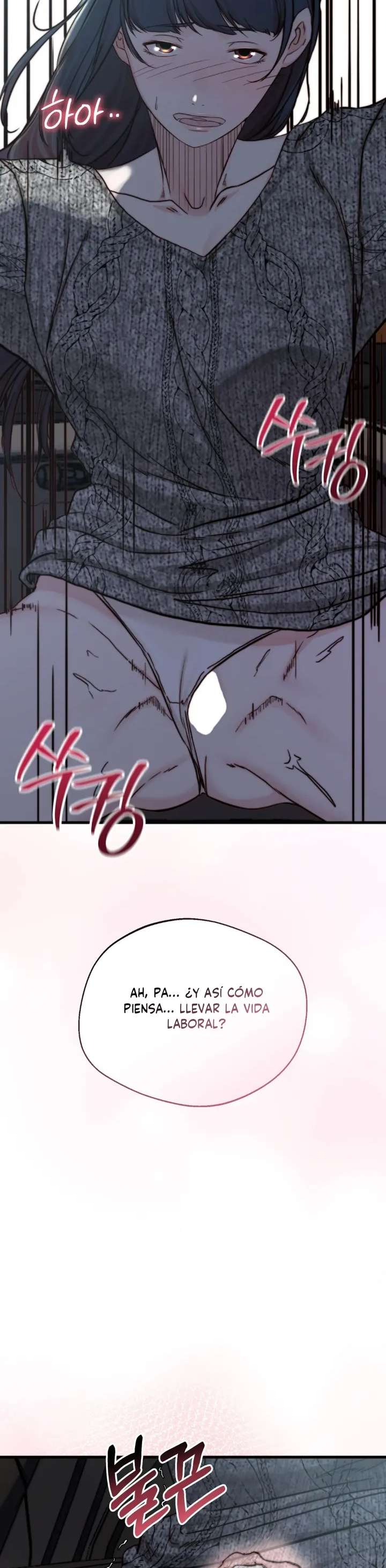 Papá también quiere acostarse conmigo hoy Capítulo 19 - Page 37