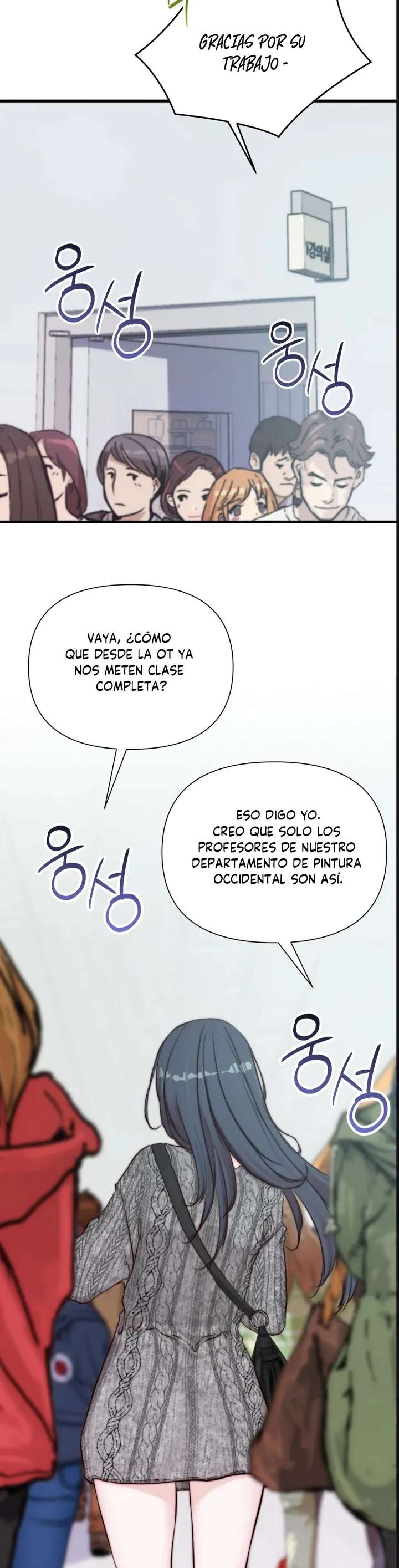 Papá también quiere acostarse conmigo hoy Capítulo 19 - Page 4