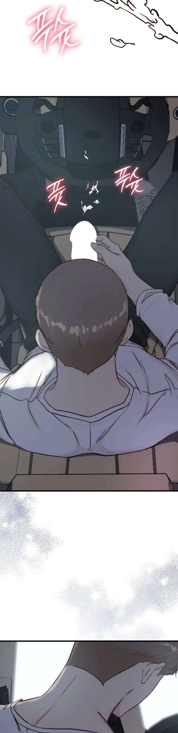 Papá también quiere acostarse conmigo hoy Capítulo 19 - Page 41